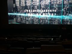 -英皇电影城(英皇集团中心IMAX店)