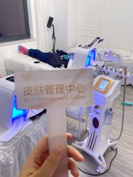 -凡碧诗毛孔收细