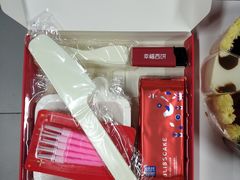 -幸福西饼生日蛋糕·下午茶(大明宫万达店)