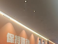 -胖哥俩肉蟹煲(石家庄长安万达店)
