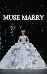 -MuseMarry婚纱(前海嘉里中心店)