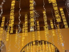 -无锡融创乐园