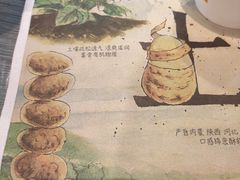 -麦当劳(新塘万达广场分店)