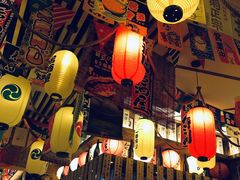 -坂吉屋·居酒屋深夜食堂(龙湖店)