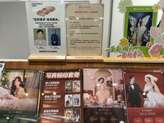 -海马体家庭照相馆(广州正佳广场店)