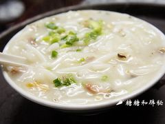 37-老西关濑粉(文明路店)