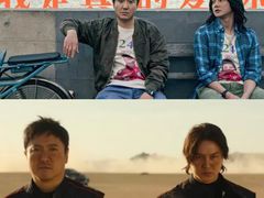 -英皇电影城(英皇集团中心IMAX店)
