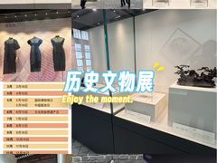 -荔湾博物馆