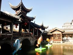 -宛园