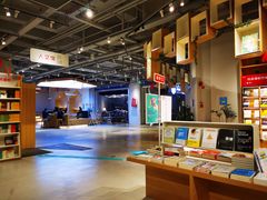 -当当书店(国泰广场店)