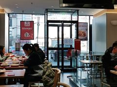 -喜家德虾仁水饺(马栏店)