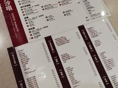 -池记(尖沙咀店)