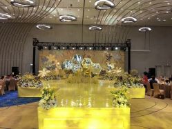 -上海中心宴会厅·婚礼中心