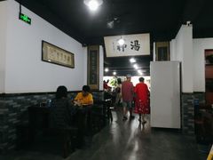 大堂-化三驴肉汤馆老店