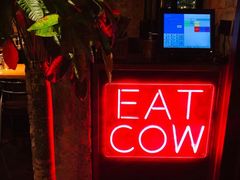 -FAT COW(虹梅路店)