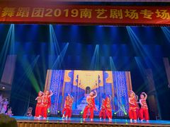 -小芳舞蹈团·少儿舞蹈·中国舞(龙江校区)