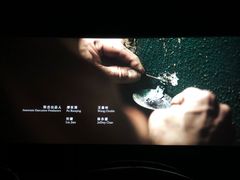 -SFC上影影城(新世界店)