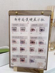 -如一·美甲美睫