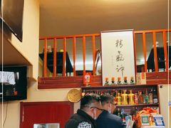 -老北京褡裢火烧·任记