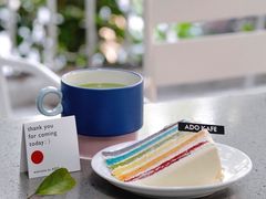 彩虹蛋糕-ADO KAFE(大学城店)