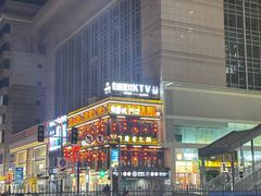 -椒香城门口老火锅(虎门店)