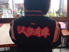 -牛啤堂精酿啤酒餐吧(五棵松华熙店)