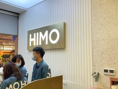 -海马体照相馆(上海宝山万达广场店)