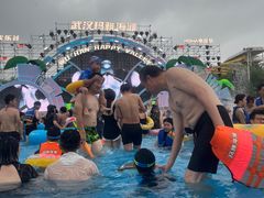 -武汉玛雅海滩水公园