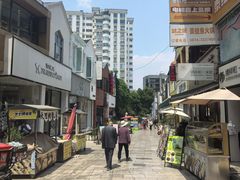 -源一咖啡馆(麒麟巷步行街店)
