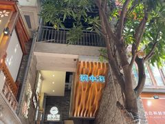 -碗中海·蒸汽海鲜·桑拿鸡(岭南天地店)