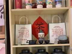 -一杯潮茶(西街店)