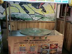 -小杨烤肉(朱雀店)