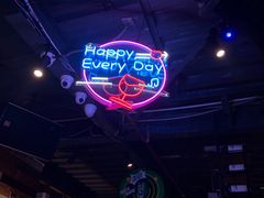 -别院里音乐餐酒吧(双流航空港店)