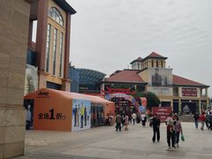 -长沙友阿奥特莱斯