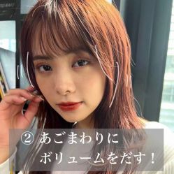 -Kraemer Paris苏豪路易士·嘉玛发廊
