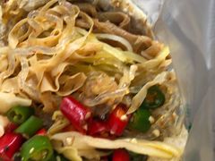 -三兄弟高炉烧饼