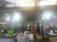 -清真·穆萨砂锅(大皮院店)