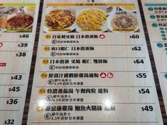 -旺记冰室(九龙中心大厦店)