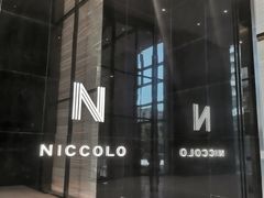 -长沙尼依格罗酒店