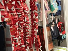 -BIGOFFS 超级折扣(仁恒伊势丹店)