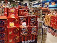 -华润万家(龙华天虹购物中心店)