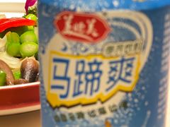 -味妙顺德厨房(绿地缤纷城店)