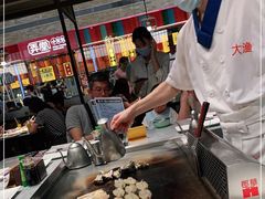 -大渔铁板烧(大悦城店)