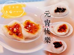 -功德林素菜饭庄(前门店)