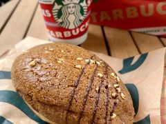 咖啡奶香酥皮包-星巴克(徐州苏宁广场B1店)