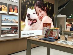 -OPPO体验店(广州荔湾区领展广场店)