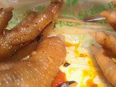 麻辣卤鸡脚-雪儿钱局泡菜