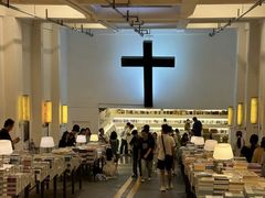 -先锋书店(五台山总店)
