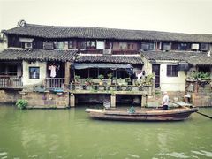 -乌镇东栅景区