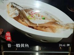 -百纳·锦绣江南 (百纳瑞汀酒店)